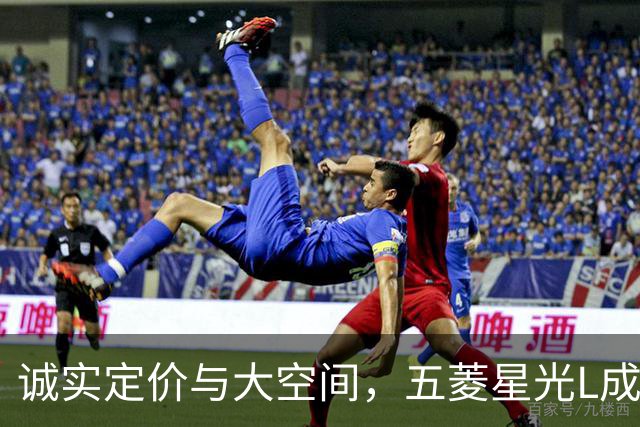 诚实定价与大空间，五菱星光L成插混SUV热销之选